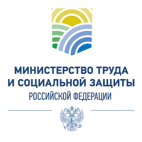 Минтруд России внес изменения в приложение к приказу от 29 сентября 2014 ...