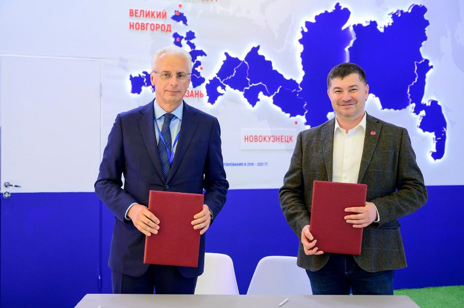 Подписано соглашение между ФИОП, СПК в наноиндустрии и Союз «Ворлдскиллз ...