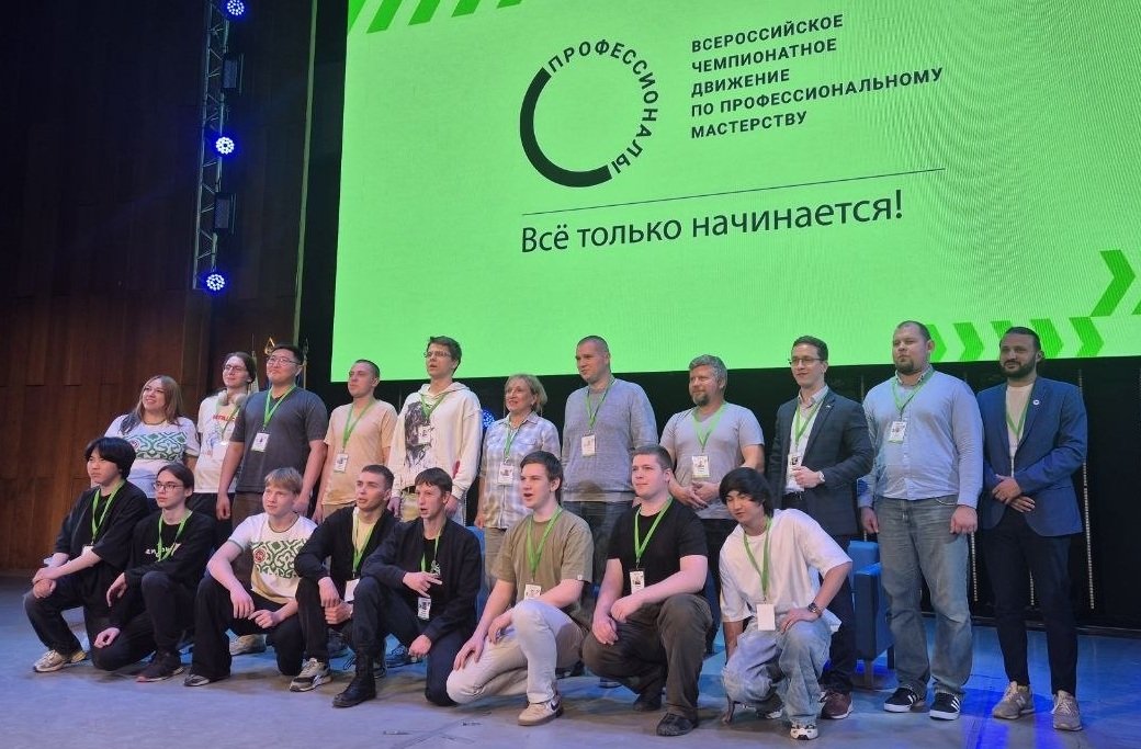 Совет принял участие в итоговом этапе чемпионата «Профессионалы» по эксплуатации вакуумных установок